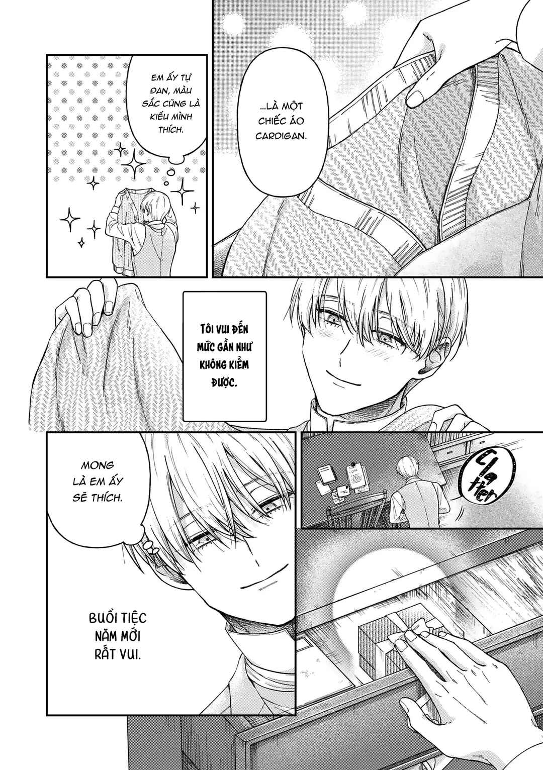 Boukansha no Koi Chapter 16 - Page 16
