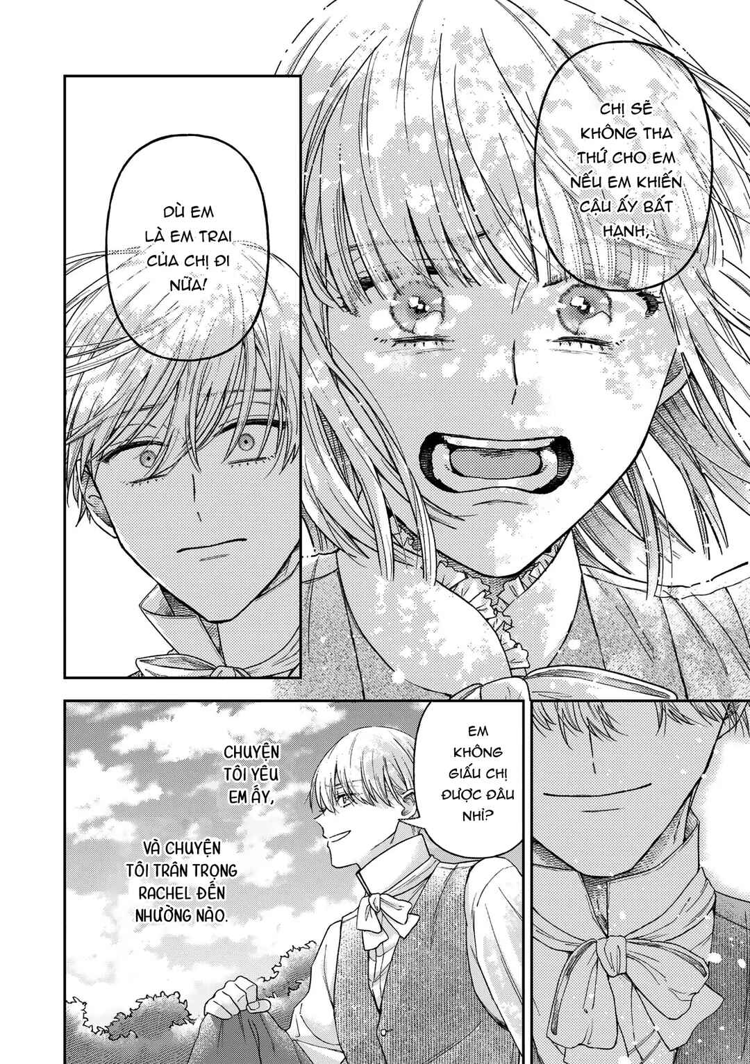 Boukansha no Koi Chapter 16 - Page 26