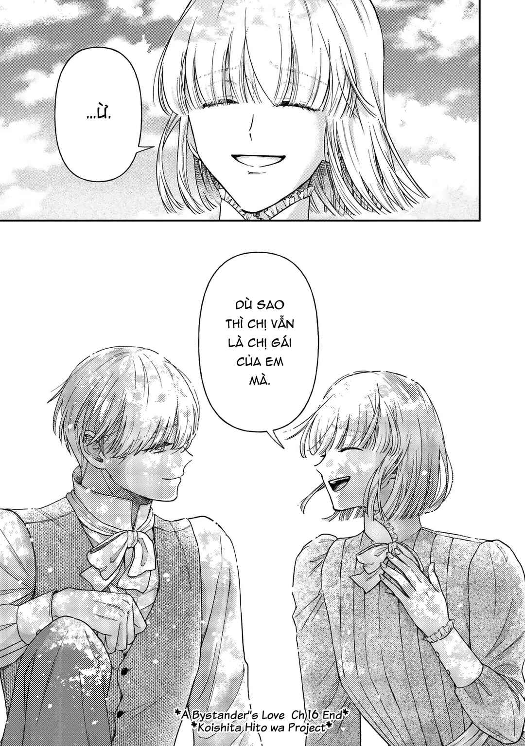 Boukansha no Koi Chapter 16 - Page 27