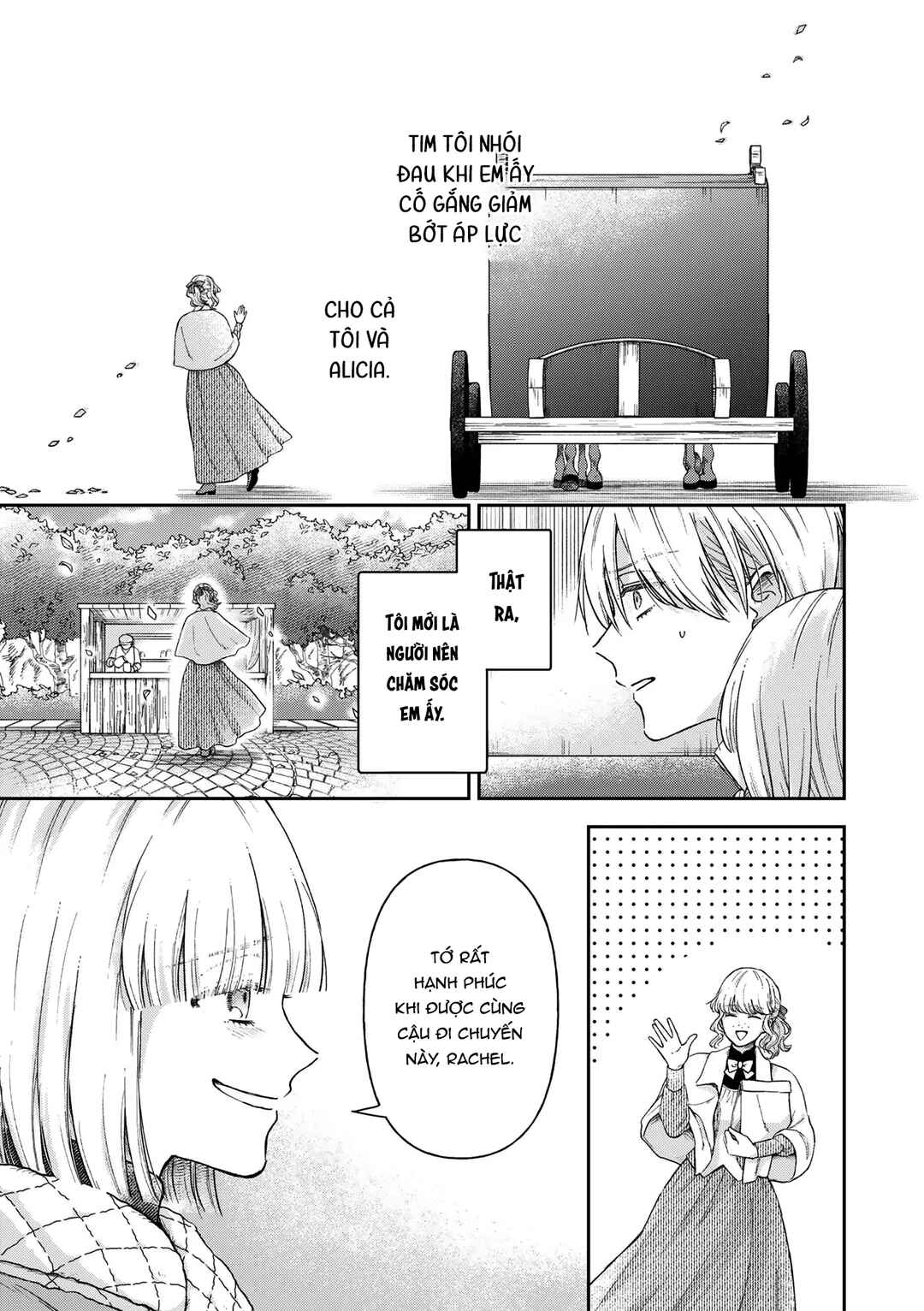 Boukansha no Koi Chapter 16 - Page 5