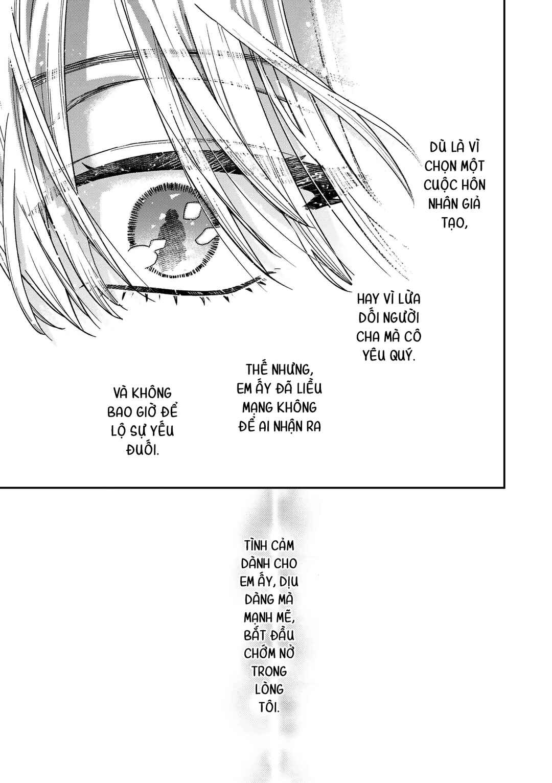Boukansha no Koi Chapter 16 - Page 7