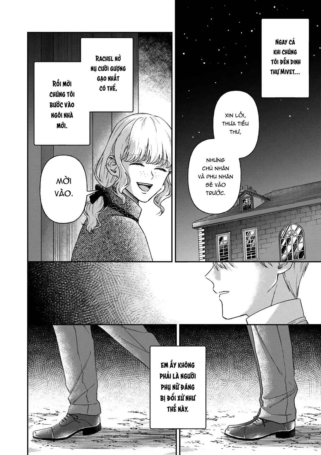 Boukansha no Koi Chapter 16 - Page 8