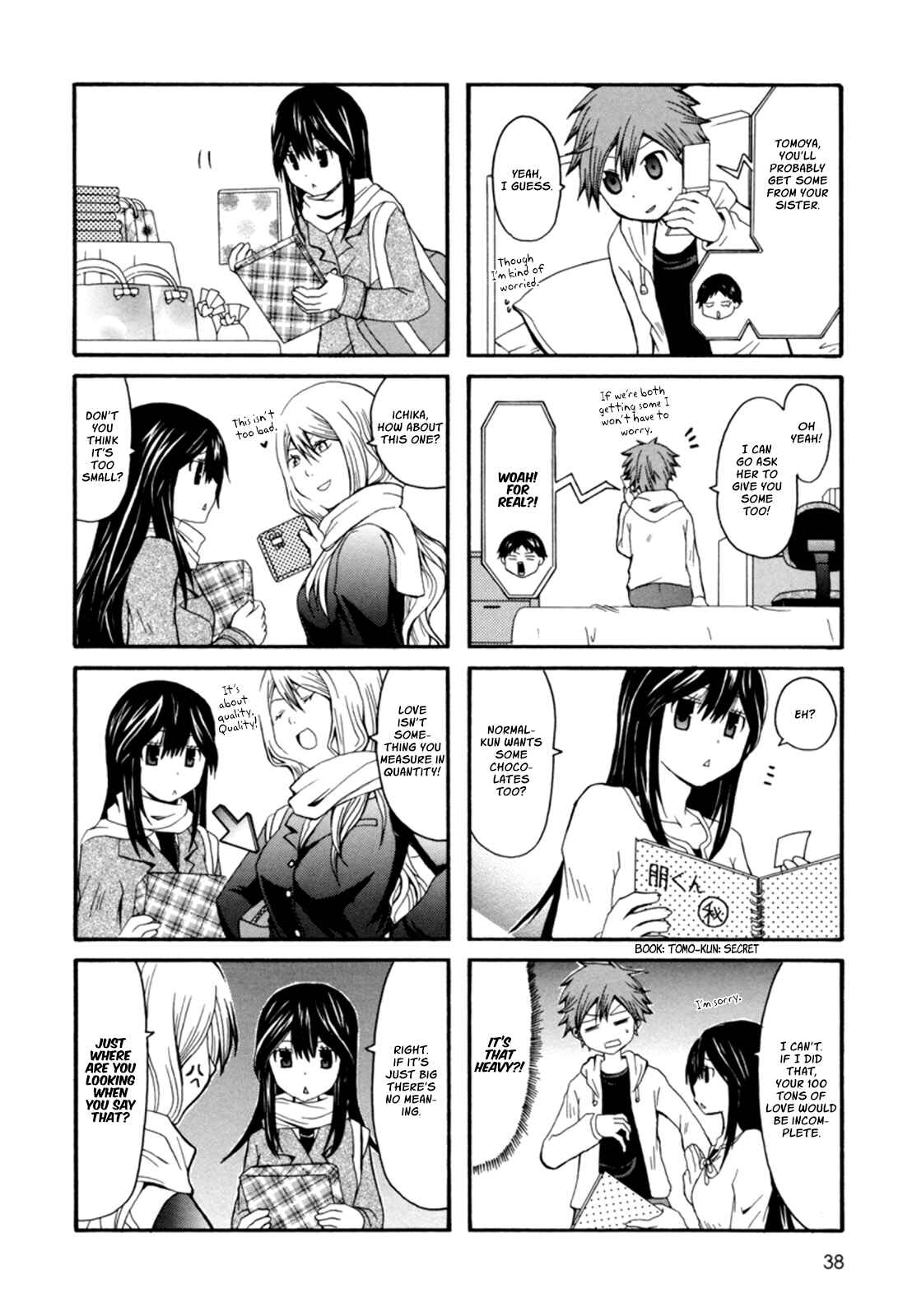 Onee-chan ga Kita Chapter 6 - Page 3