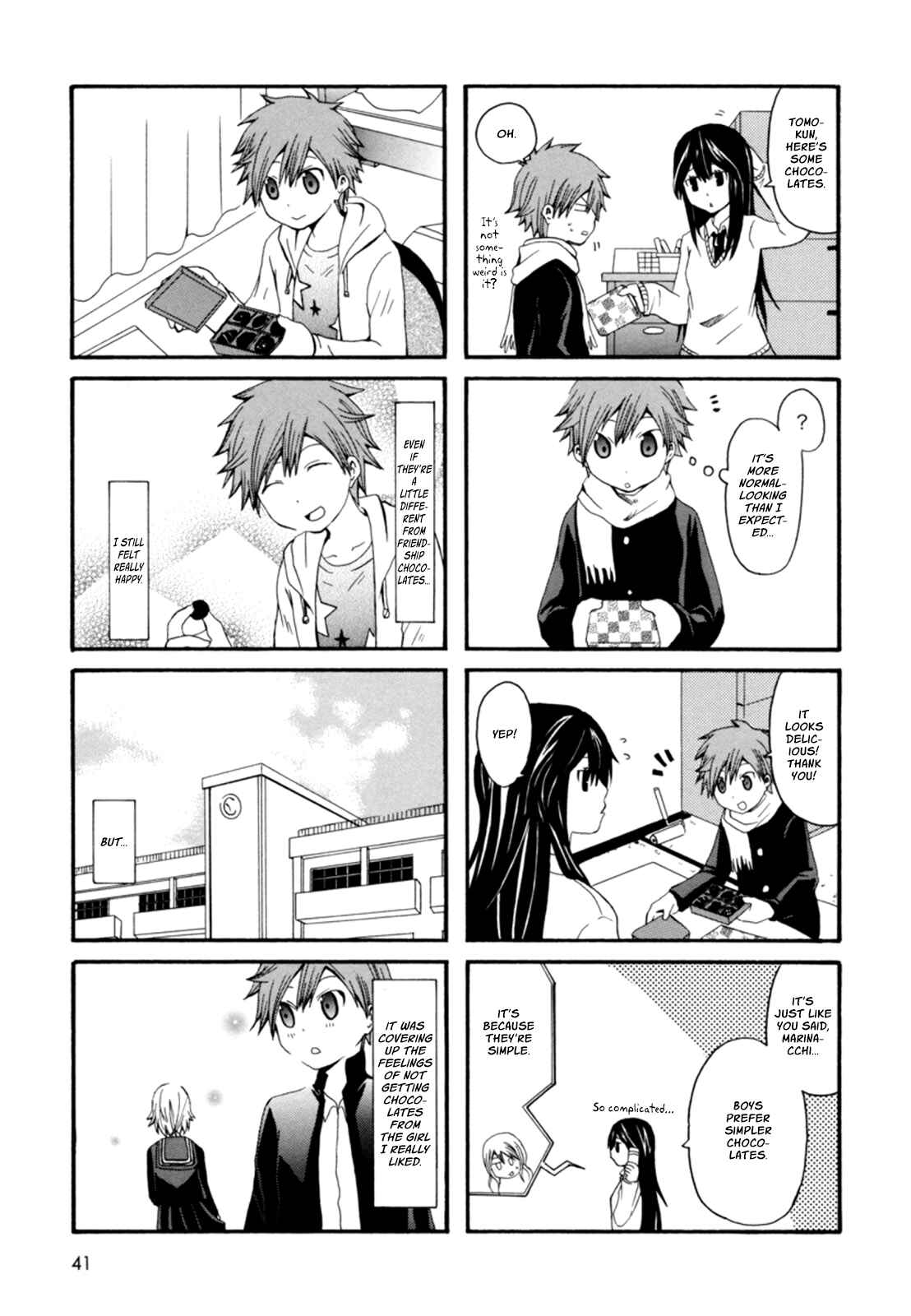 Onee-chan ga Kita Chapter 6 - Page 6