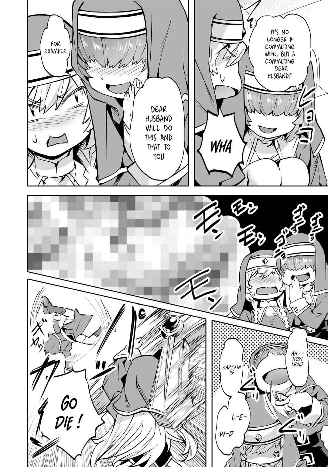 Isekai de Slow Life o (Ganbou) Chapter 49 - Page 19