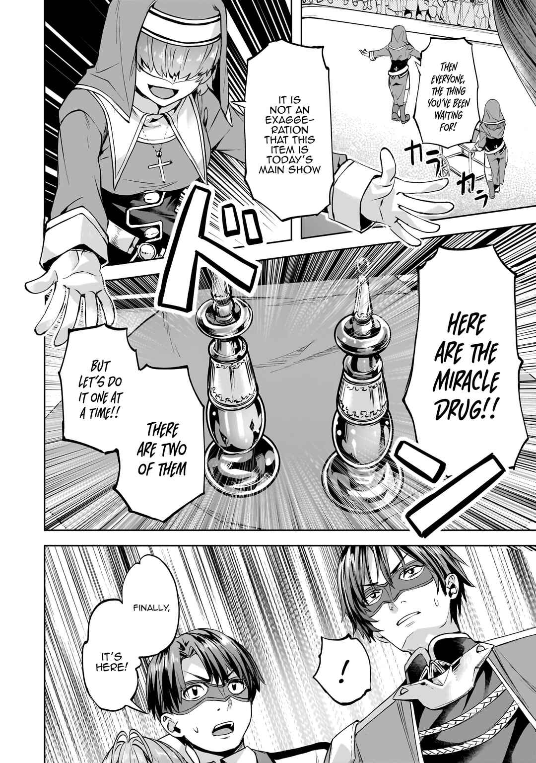 Isekai de Slow Life o (Ganbou) Chapter 49 - Page 7