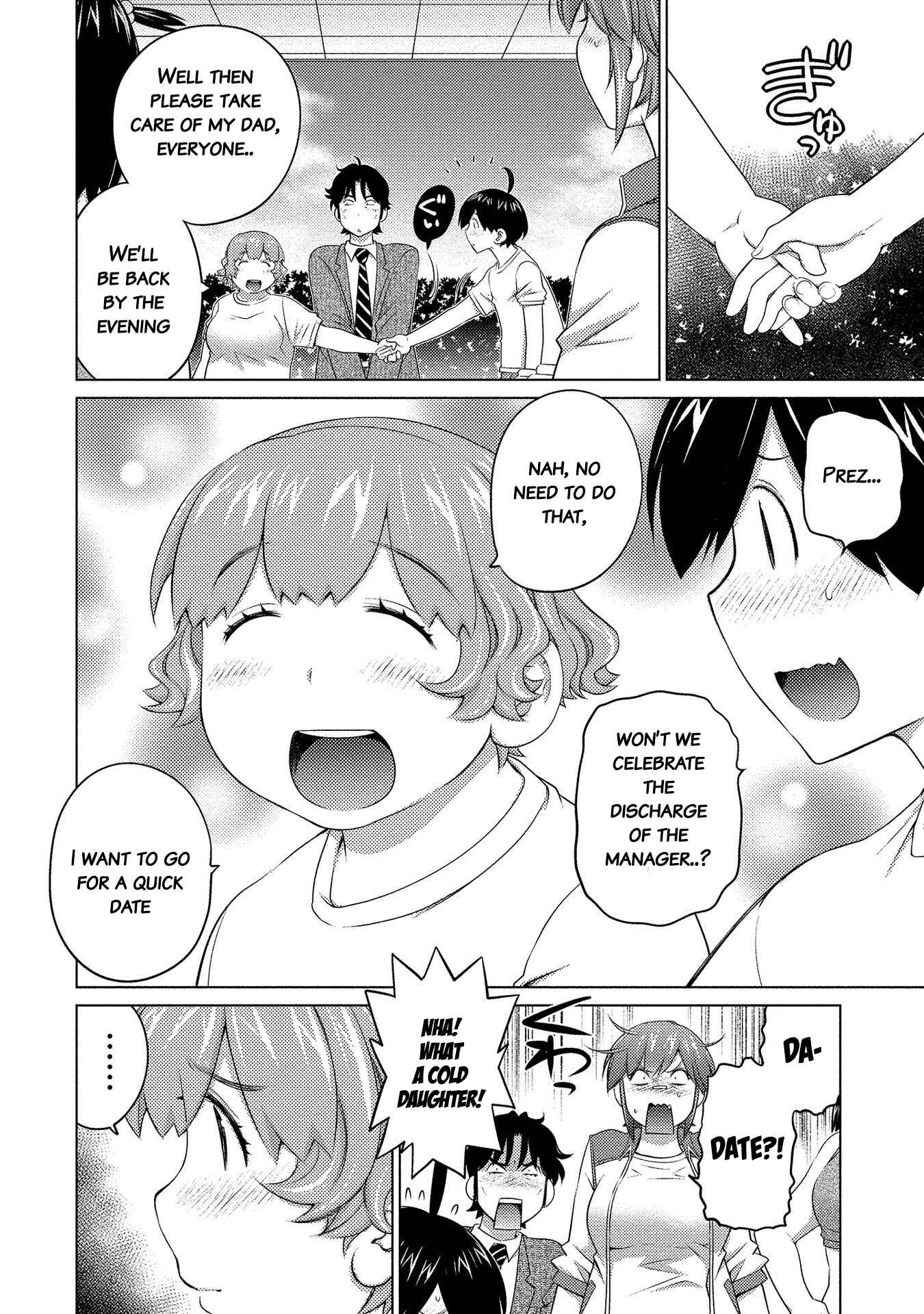 Ookii Onnanoko wa Suki Desu ka? Chapter 50 - Page 4