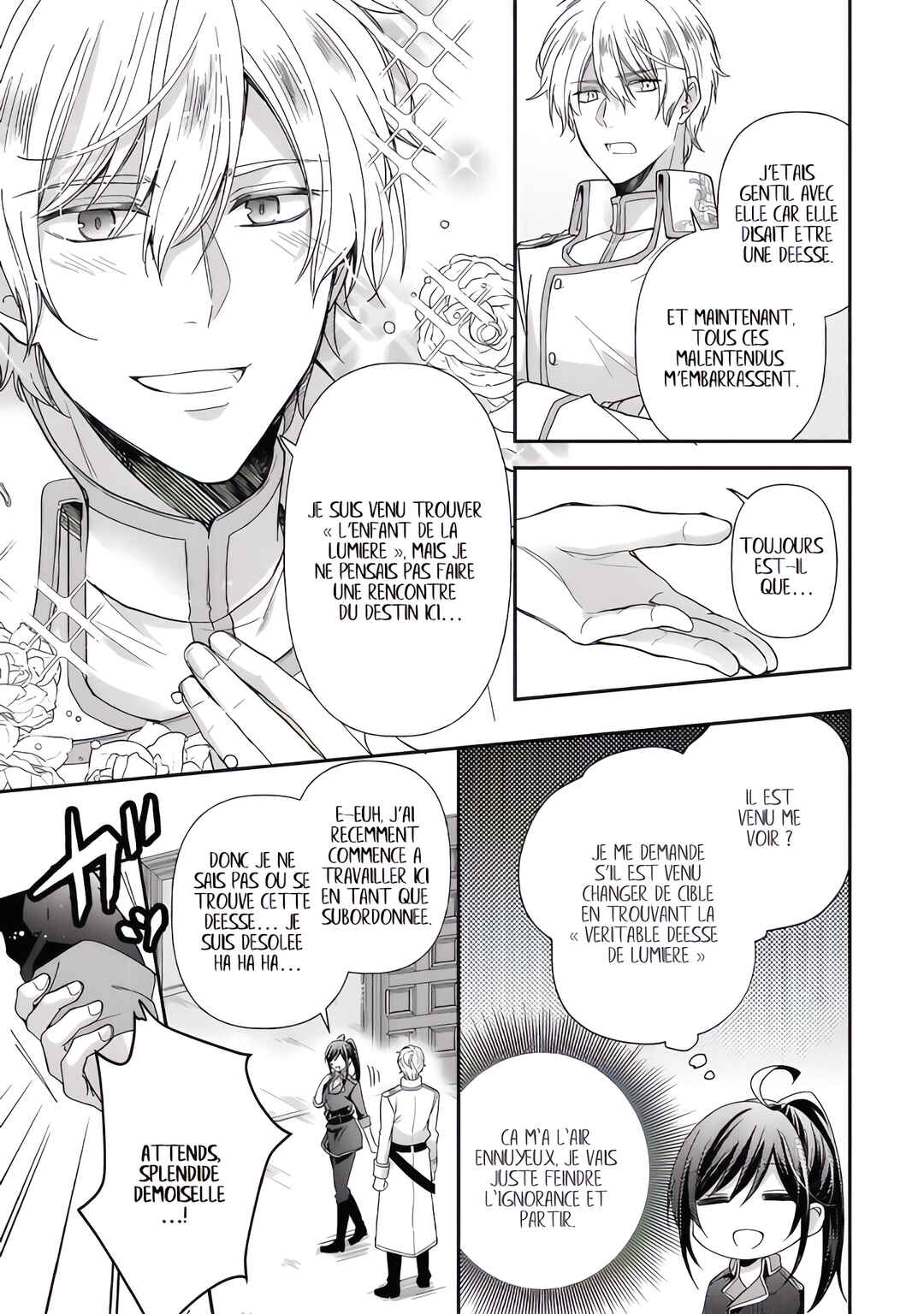Kishi Danchou wa Moto Megane Shoujo wo Hitorijime Shitai Chapter 6 - Page 13