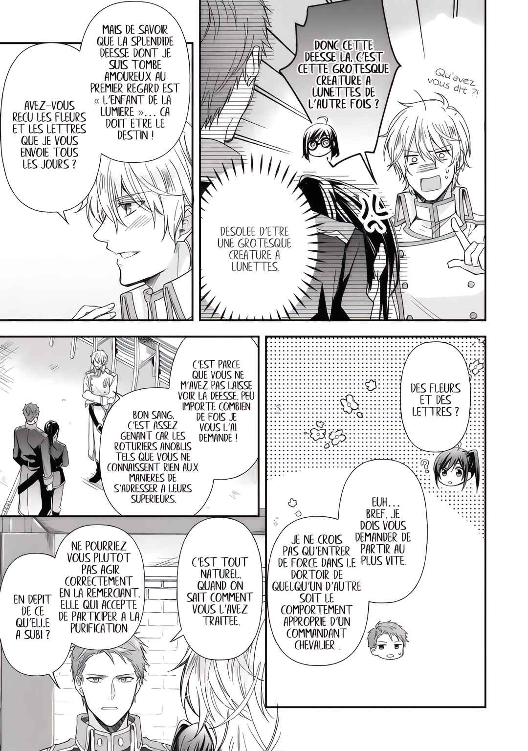 Kishi Danchou wa Moto Megane Shoujo wo Hitorijime Shitai Chapter 6 - Page 17