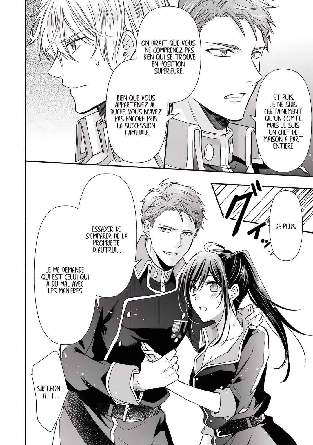 Kishi Danchou wa Moto Megane Shoujo wo Hitorijime Shitai Chapter 6 - Page 18