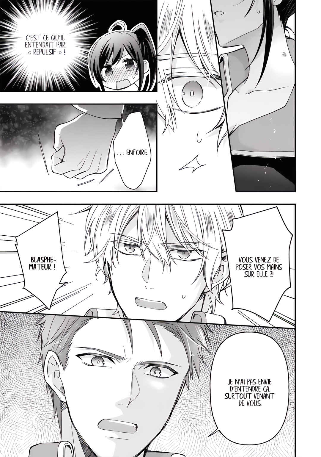 Kishi Danchou wa Moto Megane Shoujo wo Hitorijime Shitai Chapter 6 - Page 19