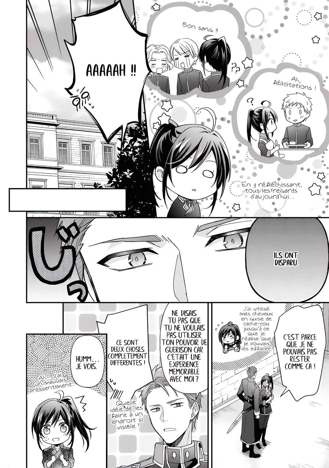 Kishi Danchou wa Moto Megane Shoujo wo Hitorijime Shitai Chapter 6 - Page 6