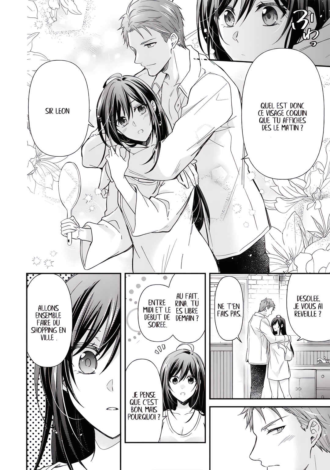 Kishi Danchou wa Moto Megane Shoujo wo Hitorijime Shitai Chapter 6 - Page 8