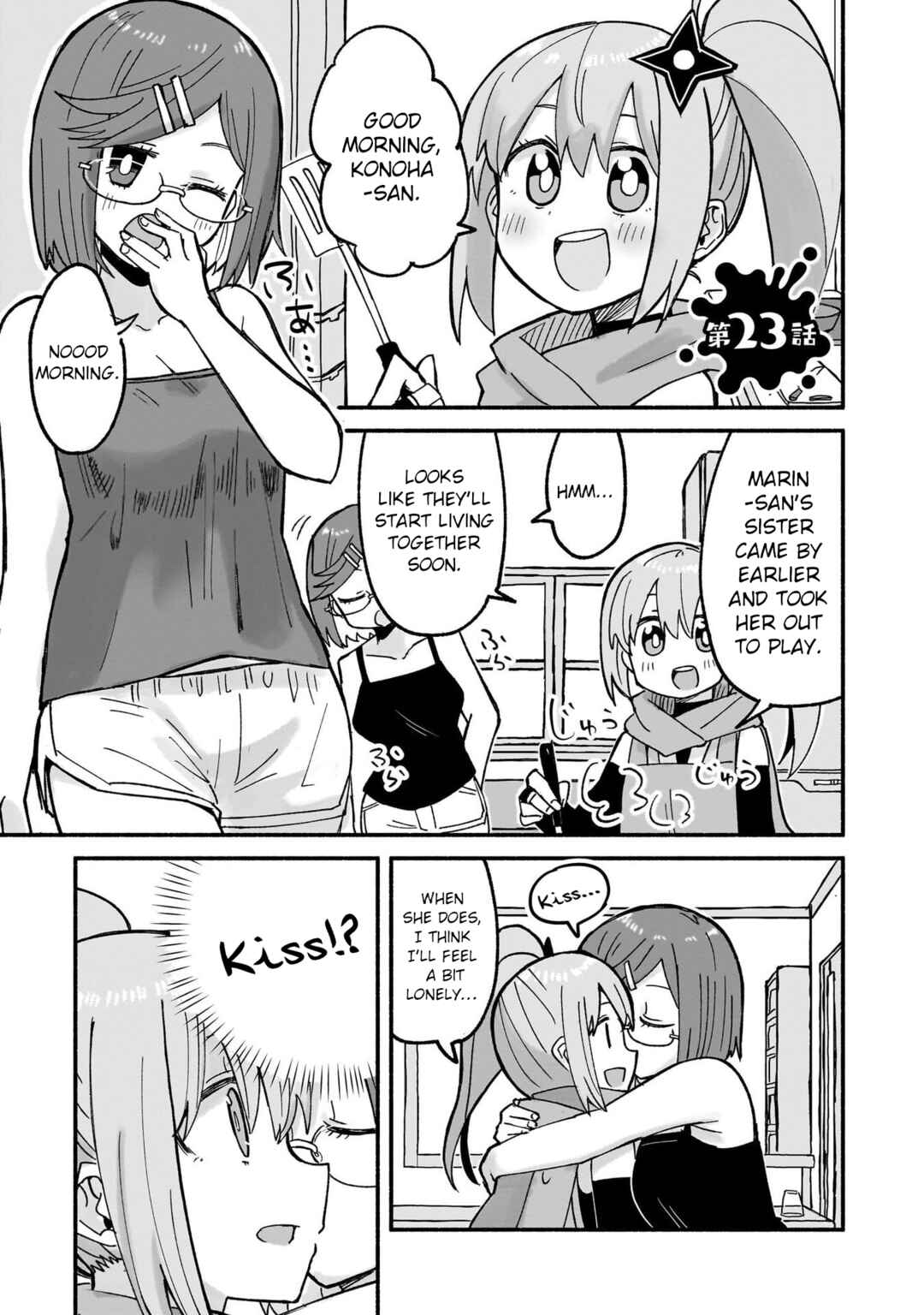 Ninja to Koroshiya no Futarigurashi Chapter 23 - Page 1