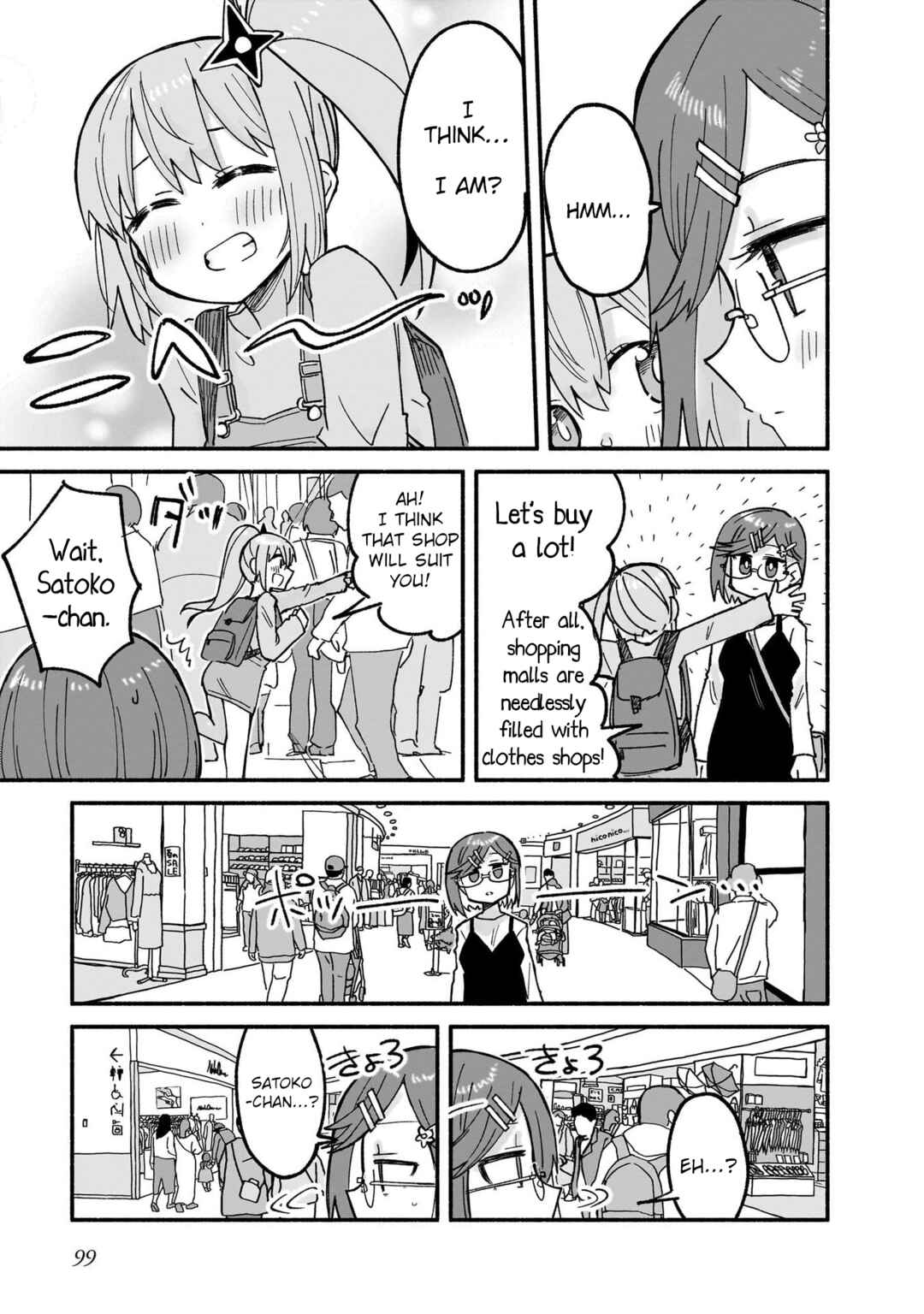 Ninja to Koroshiya no Futarigurashi Chapter 23 - Page 7