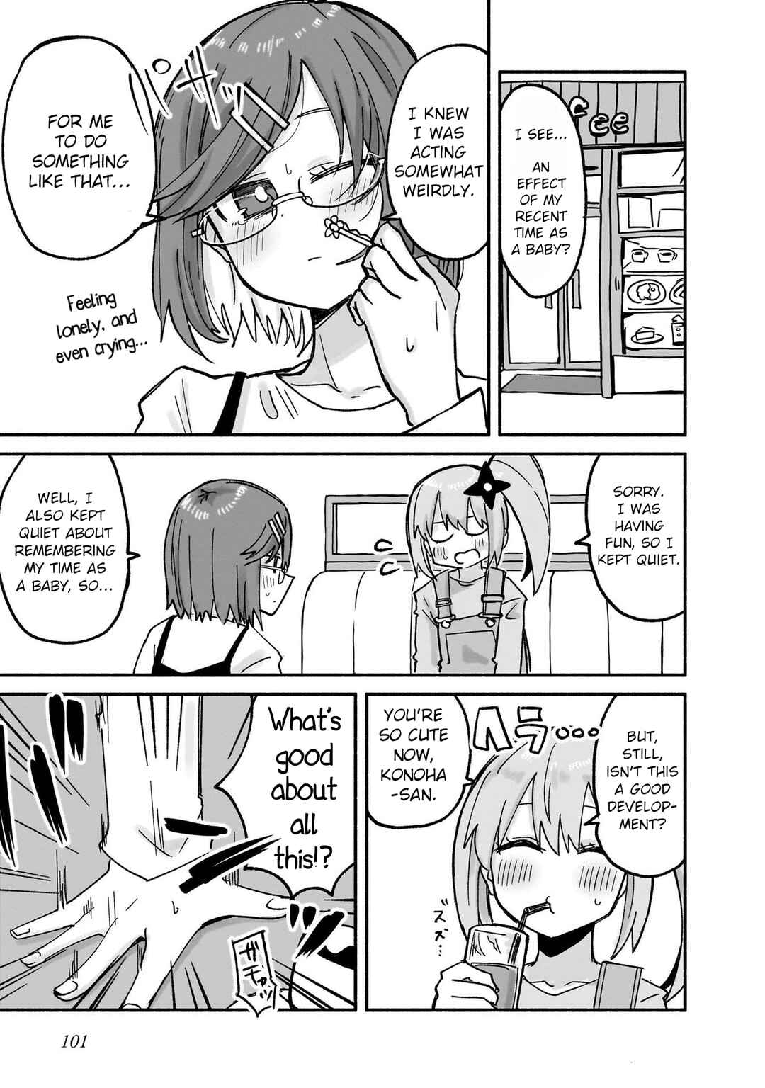 Ninja to Koroshiya no Futarigurashi Chapter 23 - Page 9