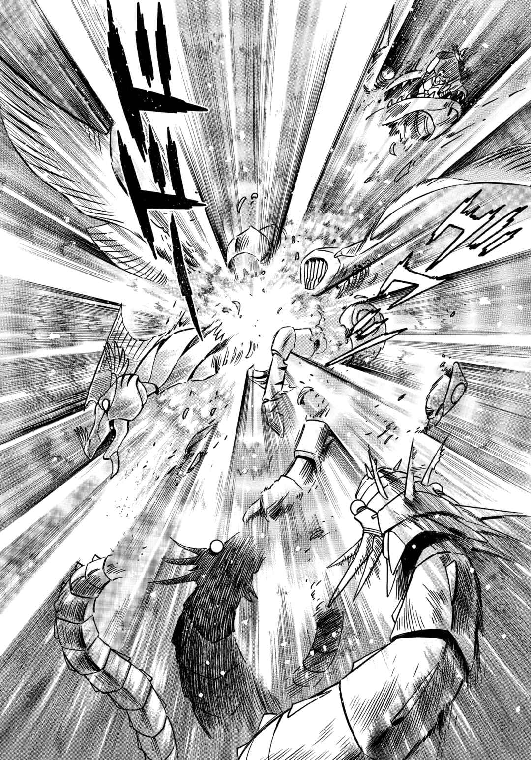 Z Mazinger Chapter 18 - Page 20