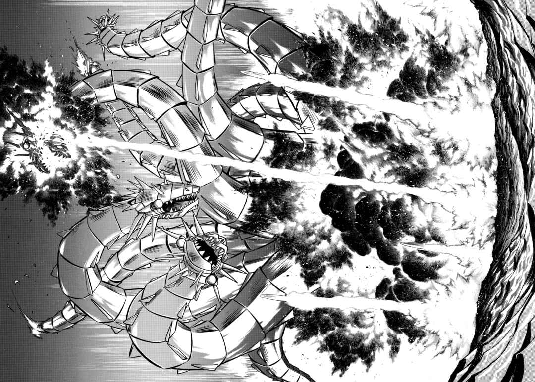 Z Mazinger Chapter 18 - Page 22