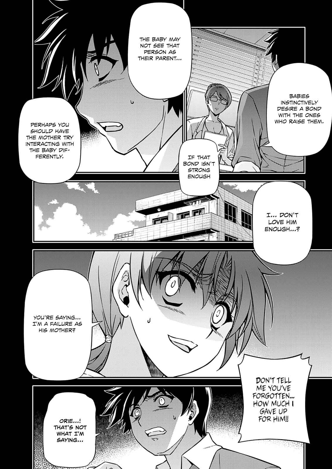 Freezing Chapter 190 - Page 18