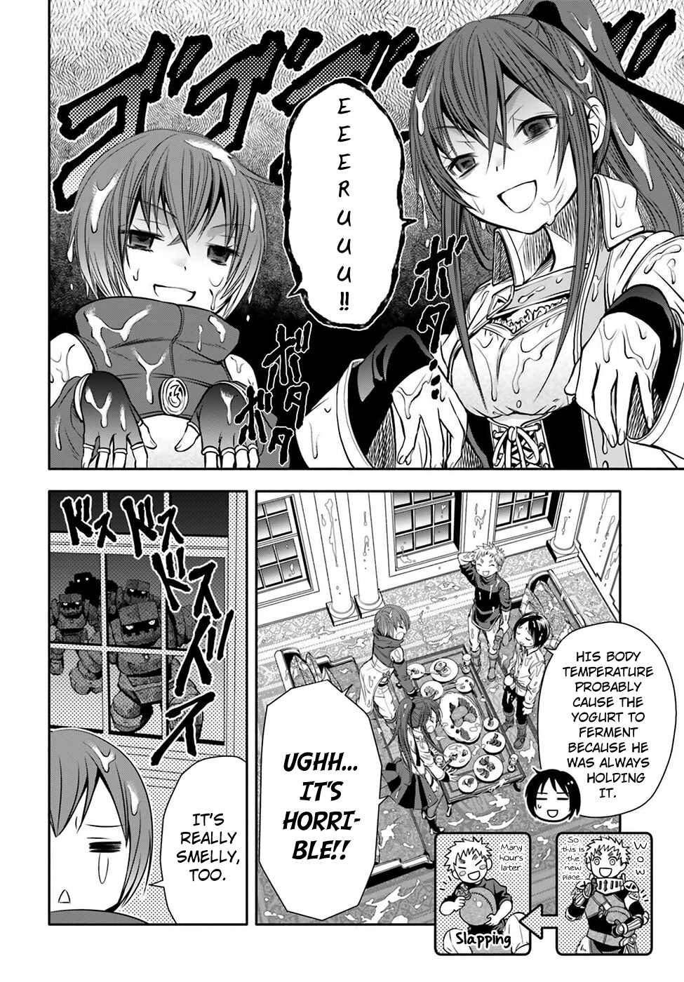 Hachinan tte, Sore wa Nai deshou! Chapter 6 - Page 19