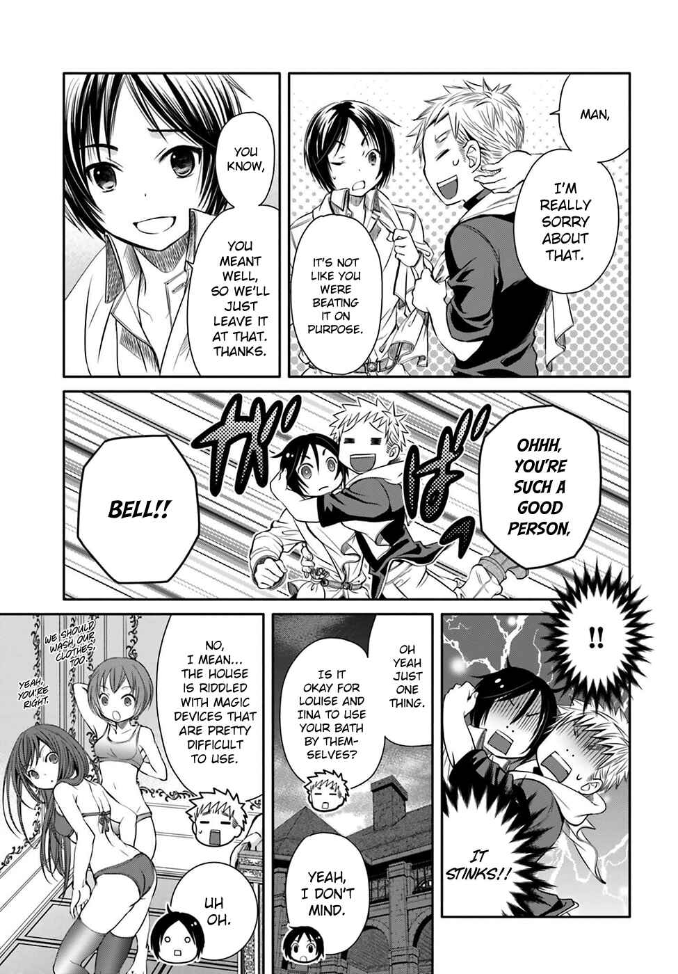 Hachinan tte, Sore wa Nai deshou! Chapter 6 - Page 22