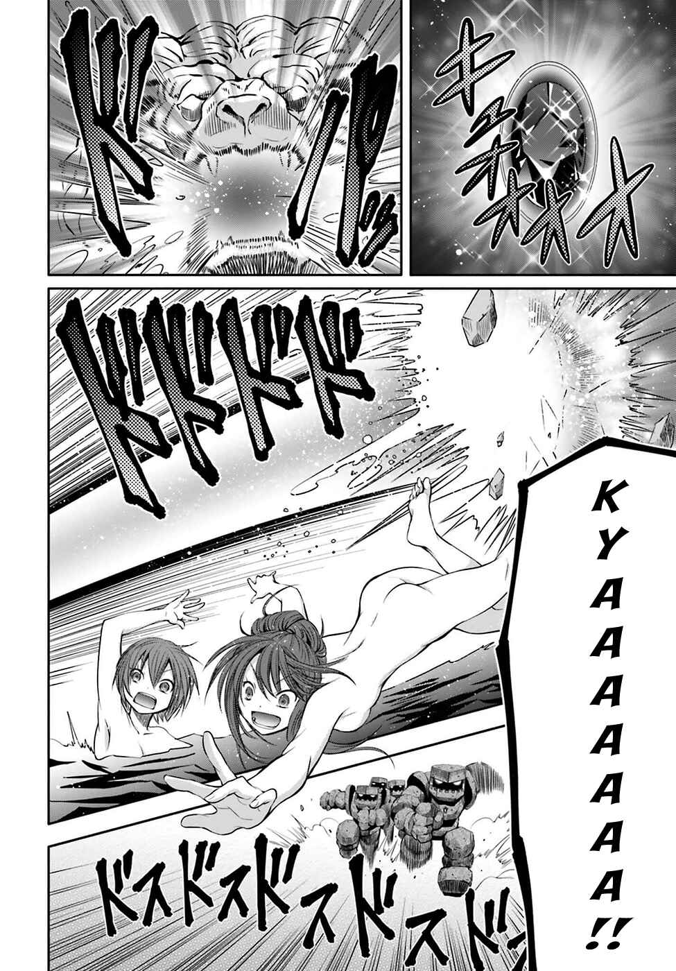 Hachinan tte, Sore wa Nai deshou! Chapter 6 - Page 25