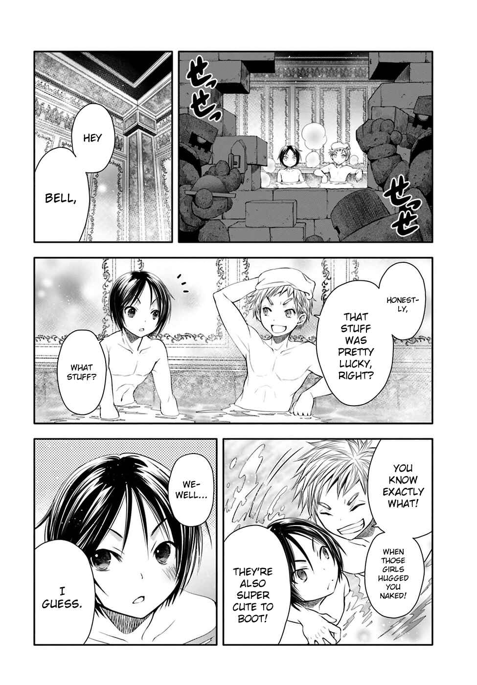 Hachinan tte, Sore wa Nai deshou! Chapter 6 - Page 31