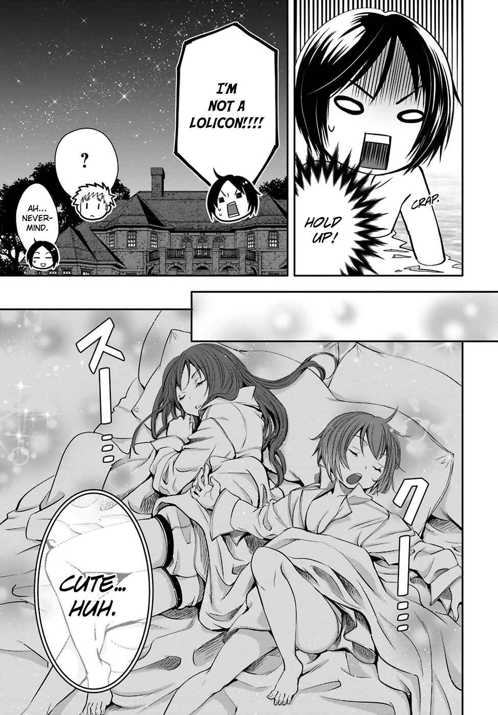 Hachinan tte, Sore wa Nai deshou! Chapter 6 - Page 32