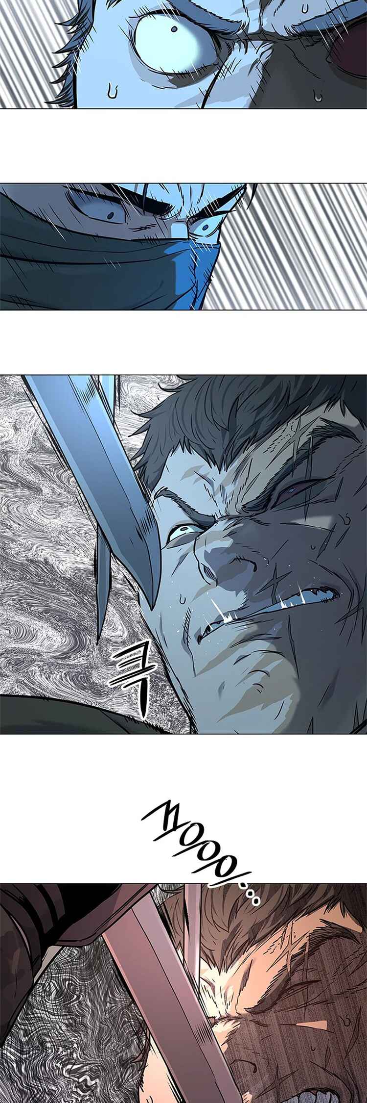 God of Blackfield Chapter 78 - Page 28
