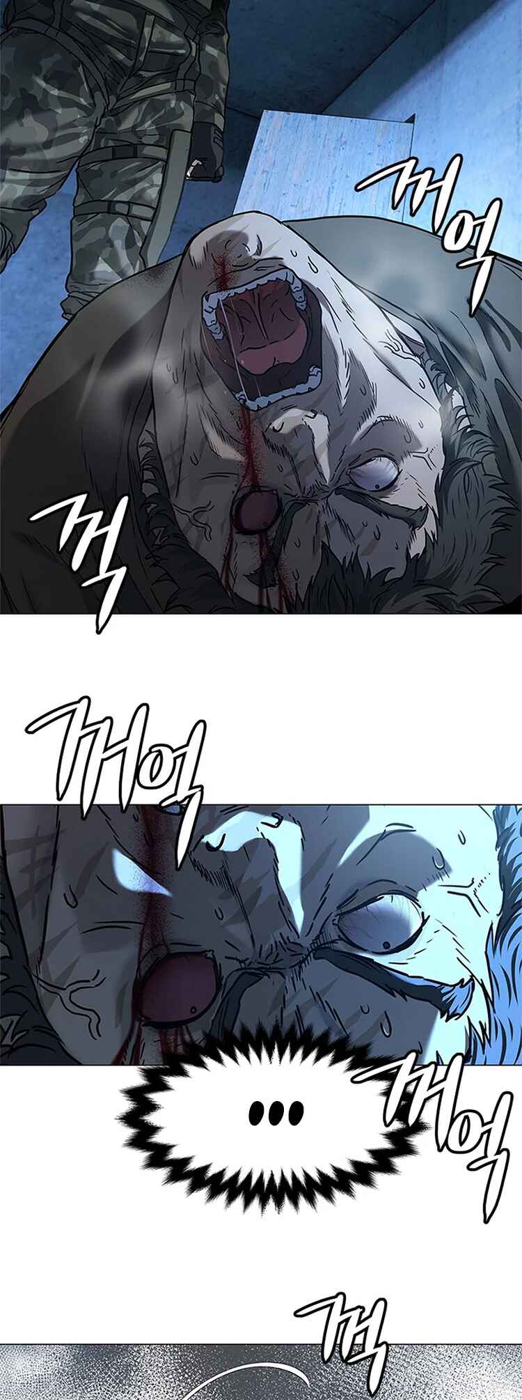 God of Blackfield Chapter 78 - Page 37