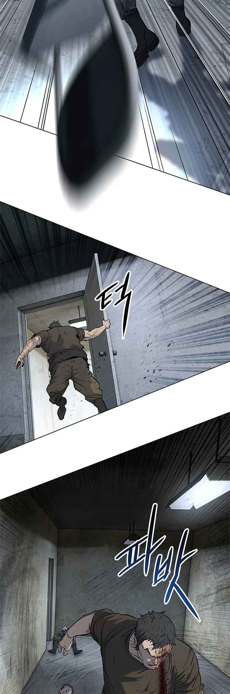 God of Blackfield Chapter 78 - Page 42