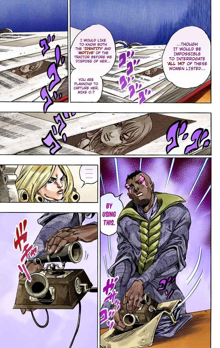 JoJo no Kimyou na Bouken: Part 7 - Steel Ball Run Color-ban Chapter 48 - Page 31