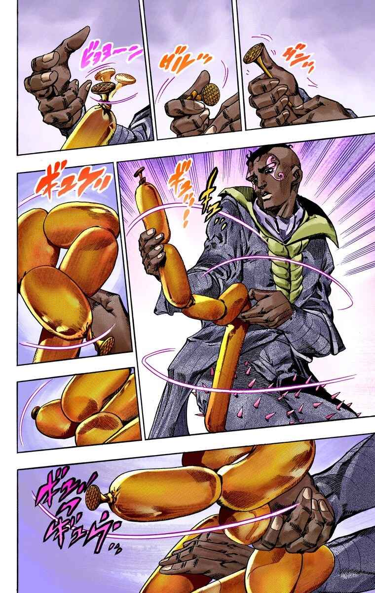 JoJo no Kimyou na Bouken: Part 7 - Steel Ball Run Color-ban Chapter 48 - Page 34