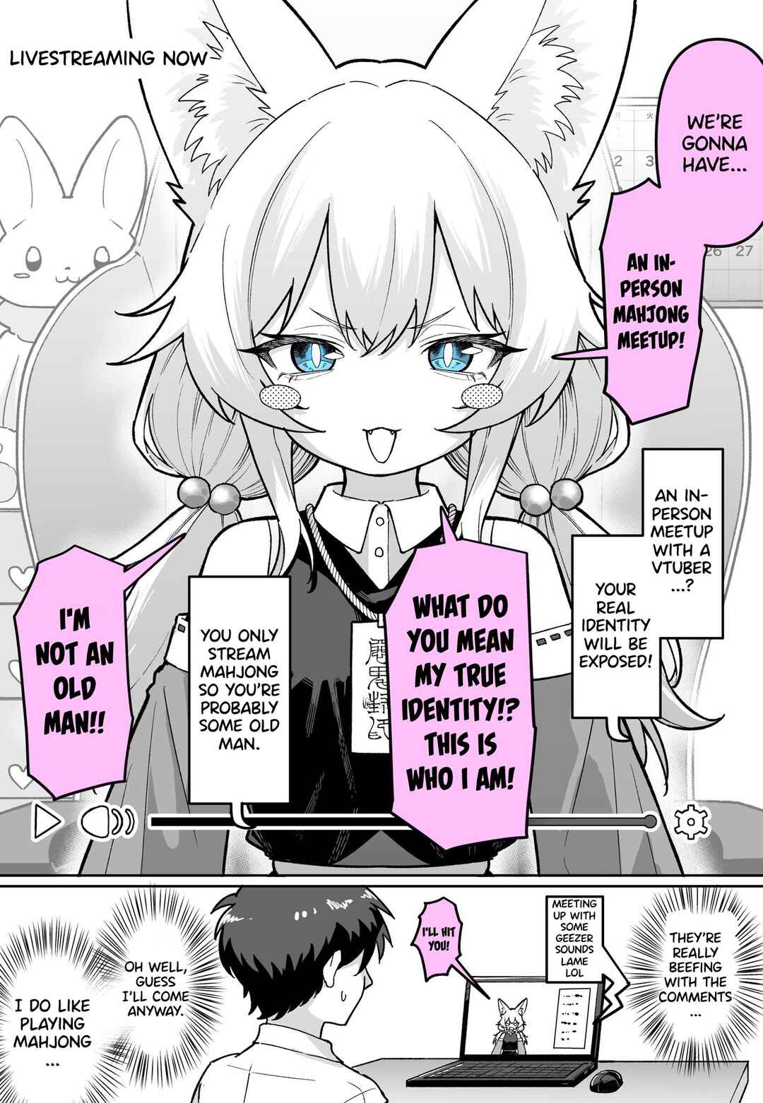 VTuber no Nakami… Chapter ? - Page 1