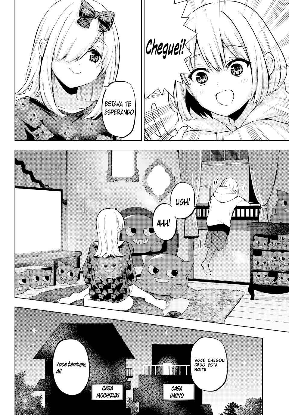 Kakkou no Iinazuke Chapter 177 - Page 3