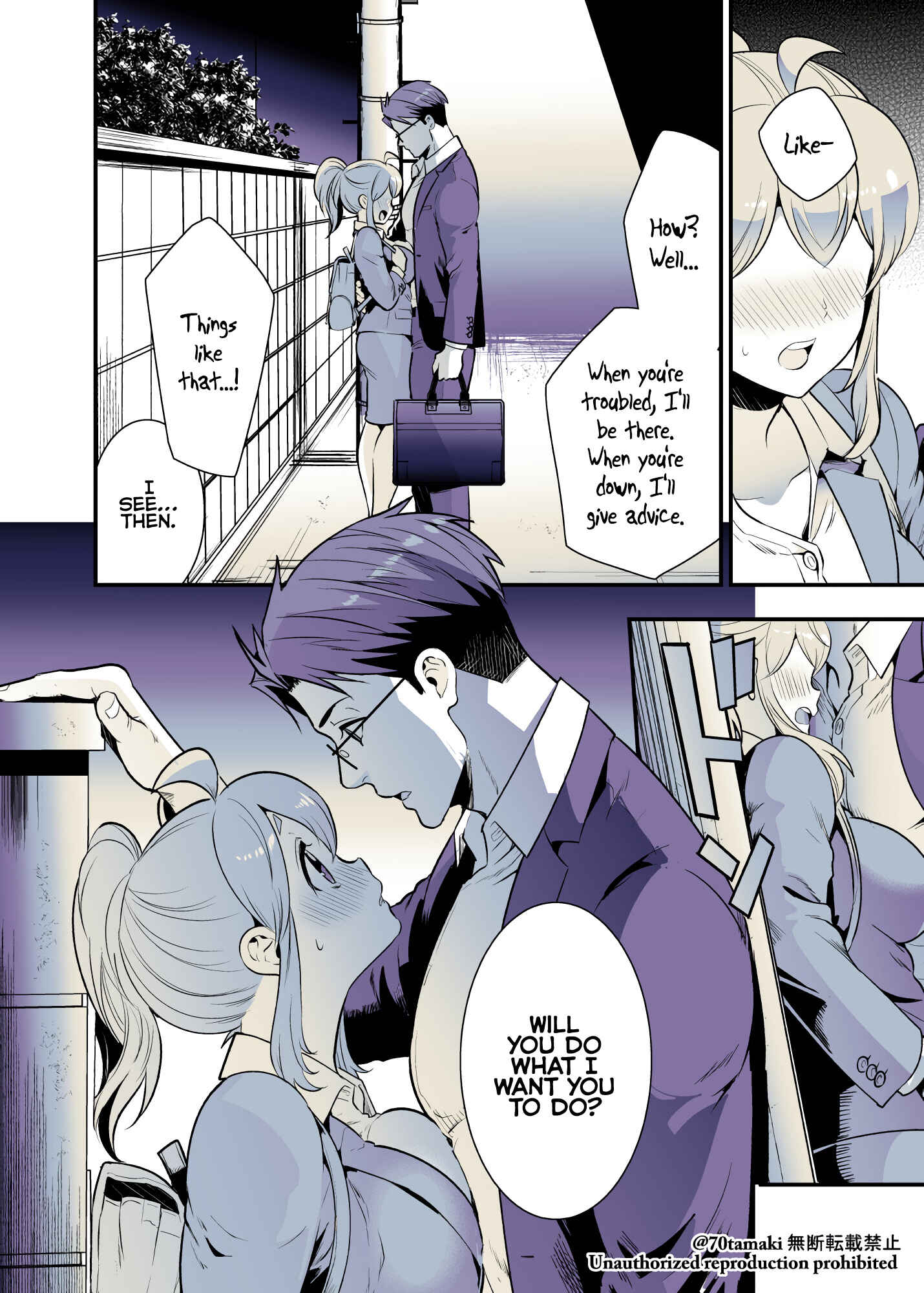 Osananajimi ga Hisabisa ni Saikai Shitara Otagai Kyonyuu ni Natteta Chapter 30 - Page 1