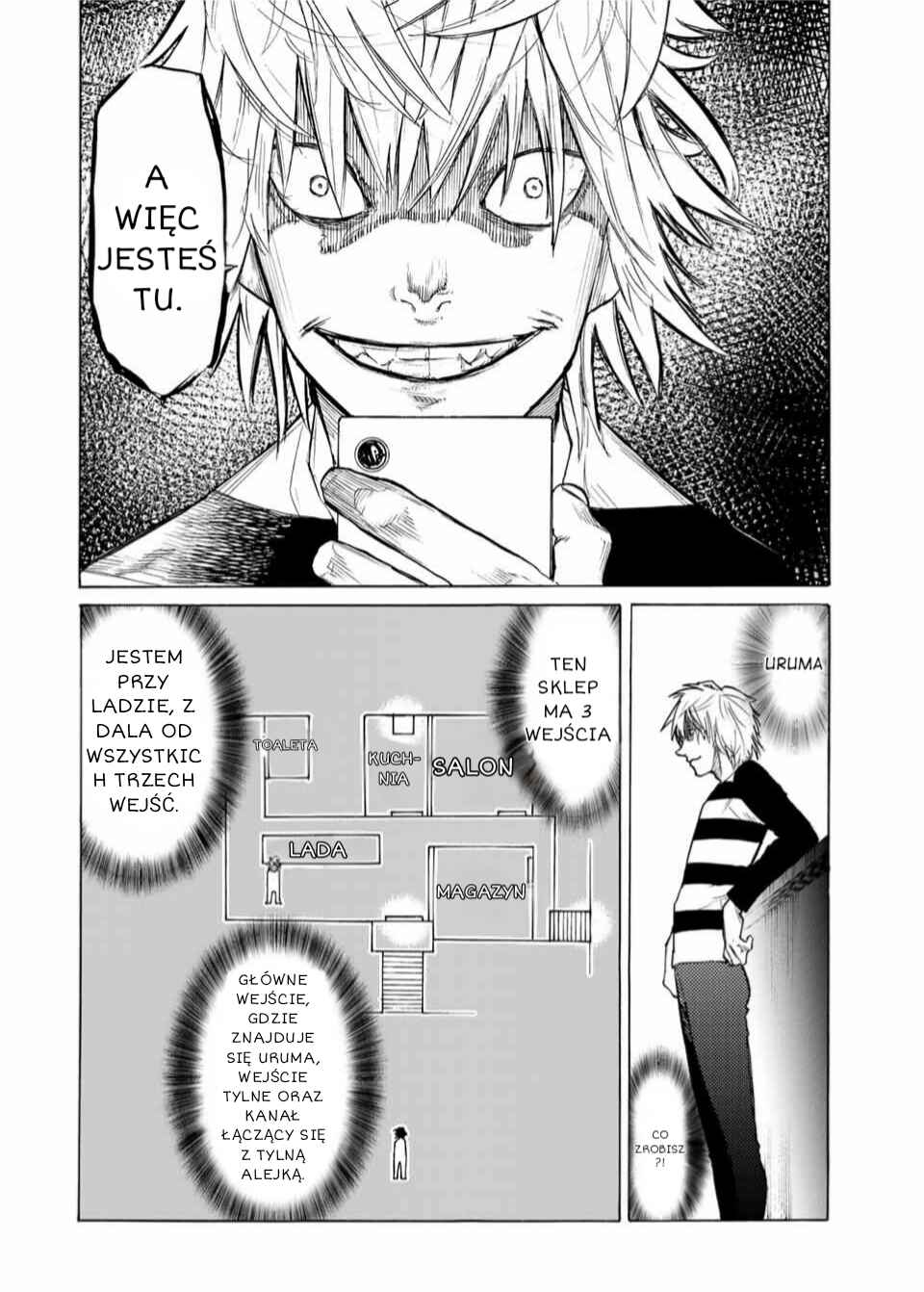 Juujika no Rokunin Chapter 15 - Page 12