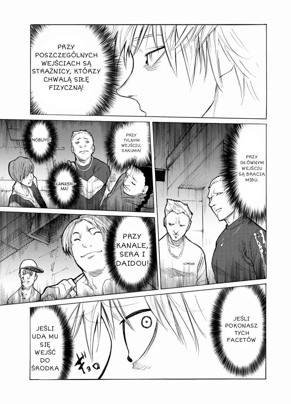 Juujika no Rokunin Chapter 15 - Page 13