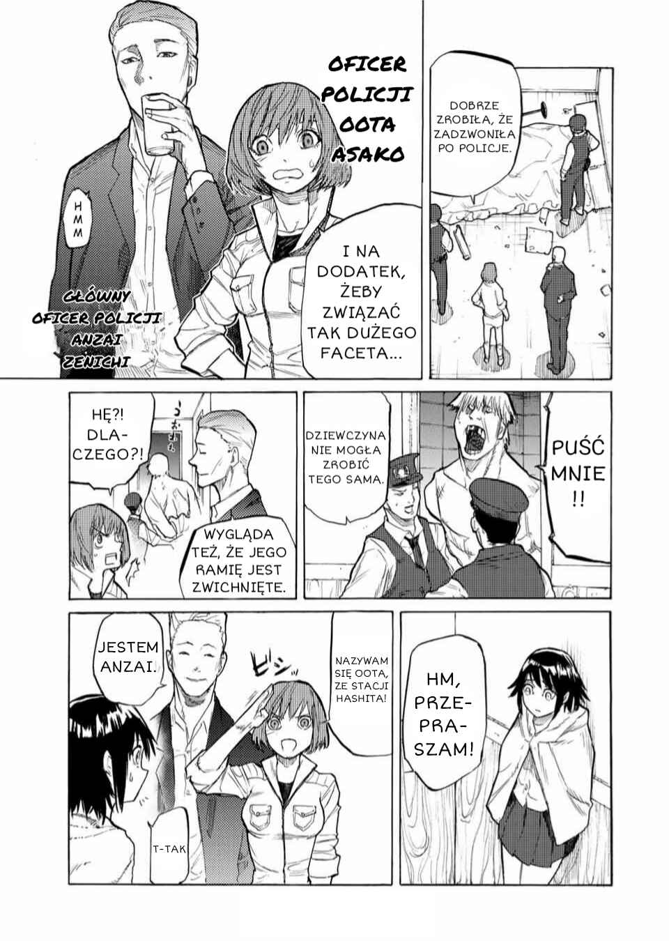 Juujika no Rokunin Chapter 15 - Page 7
