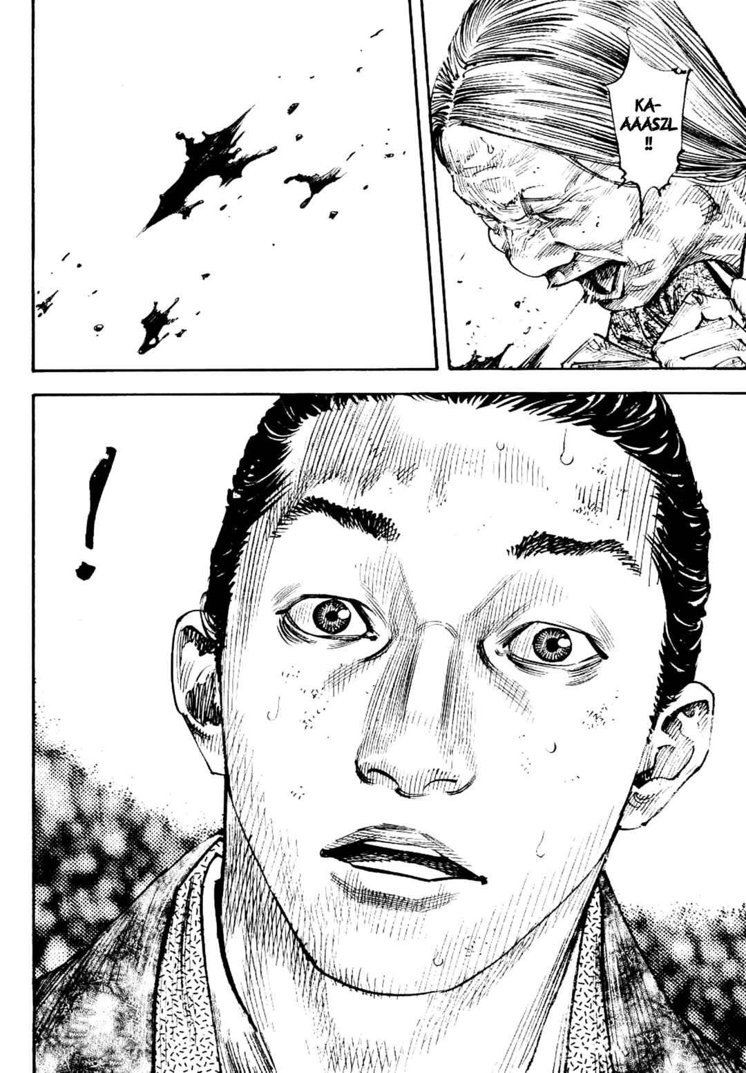 Vagabond Chapter 260 - Page 20