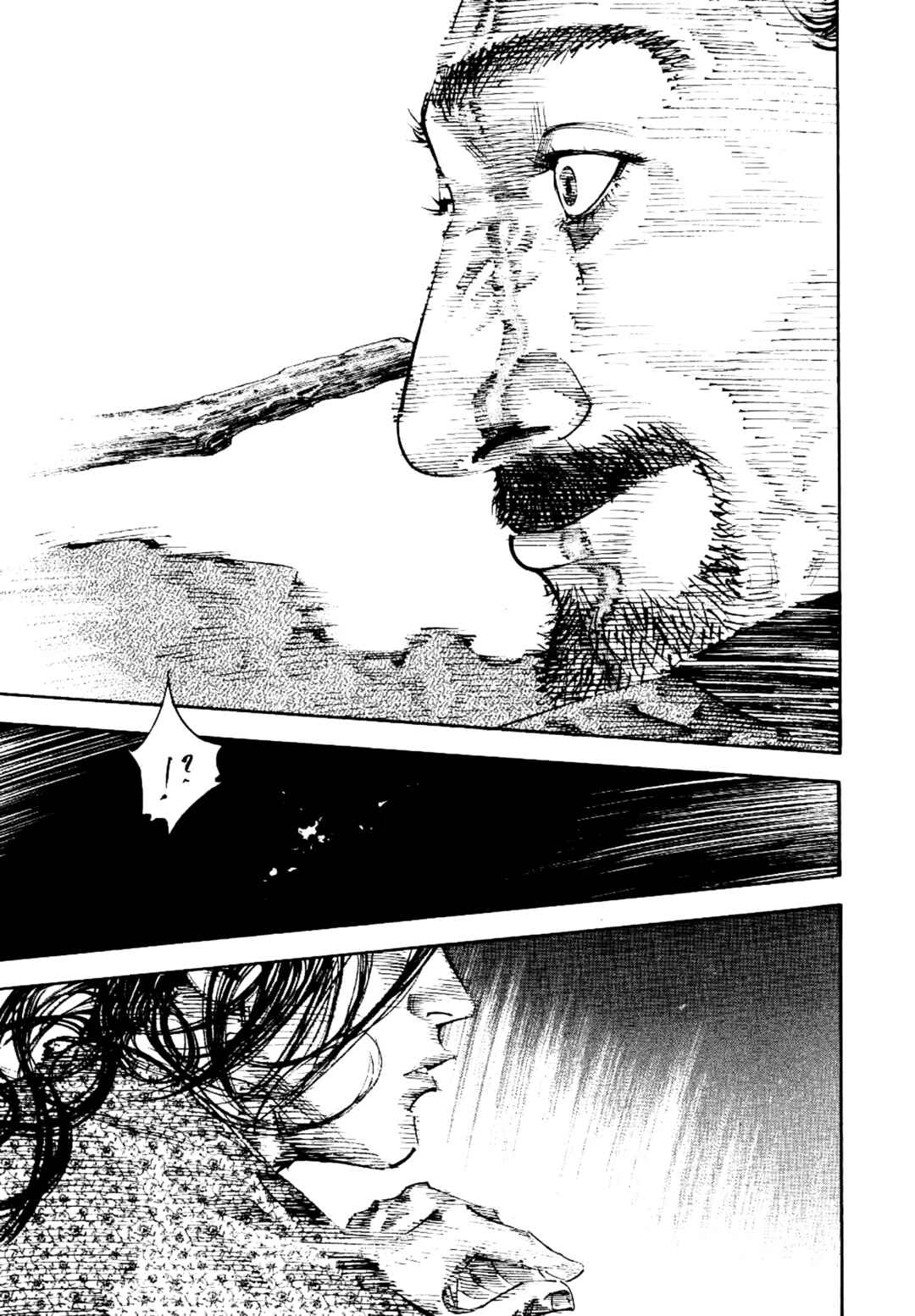 Vagabond Chapter 260 - Page 4