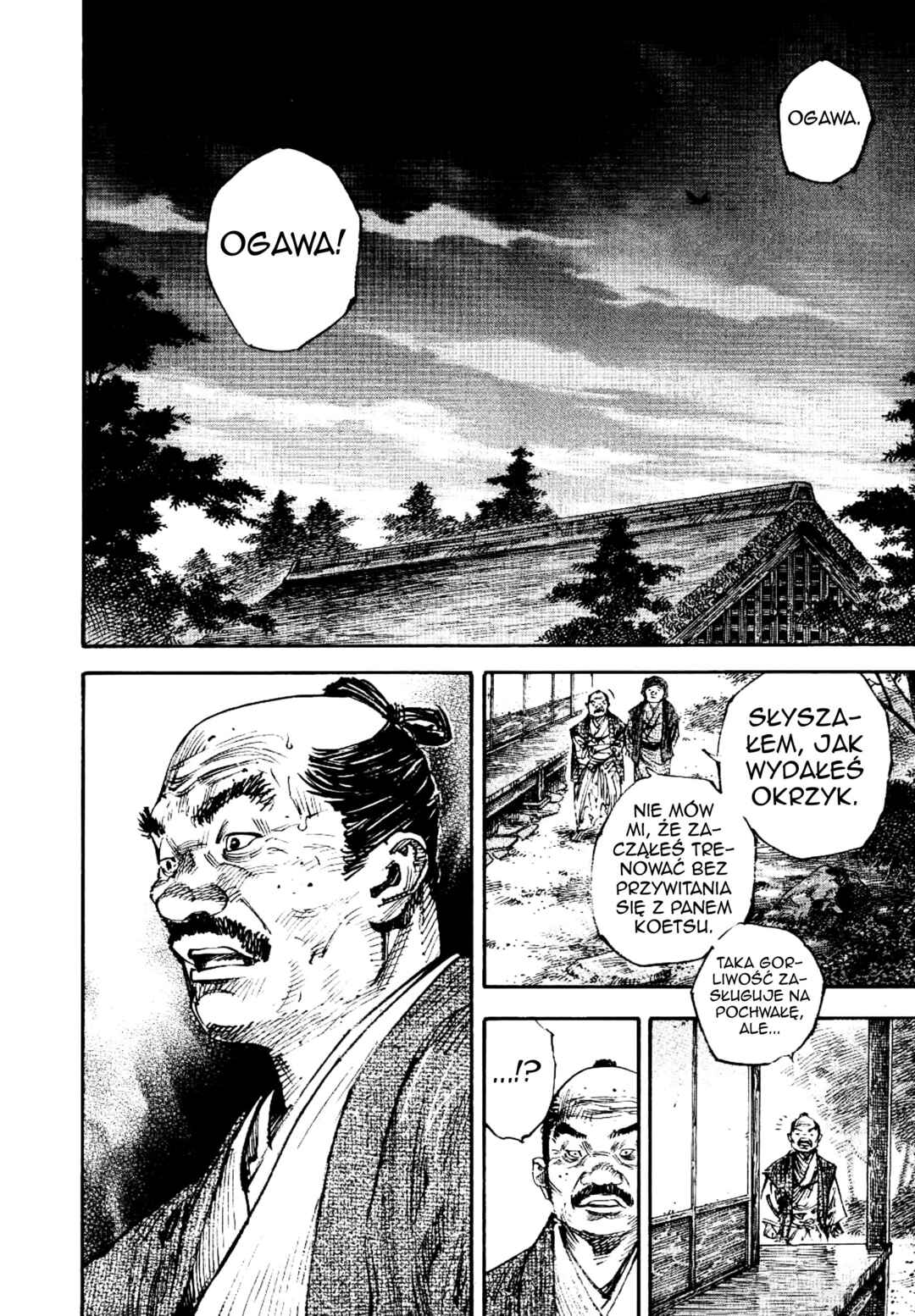 Vagabond Chapter 260 - Page 7