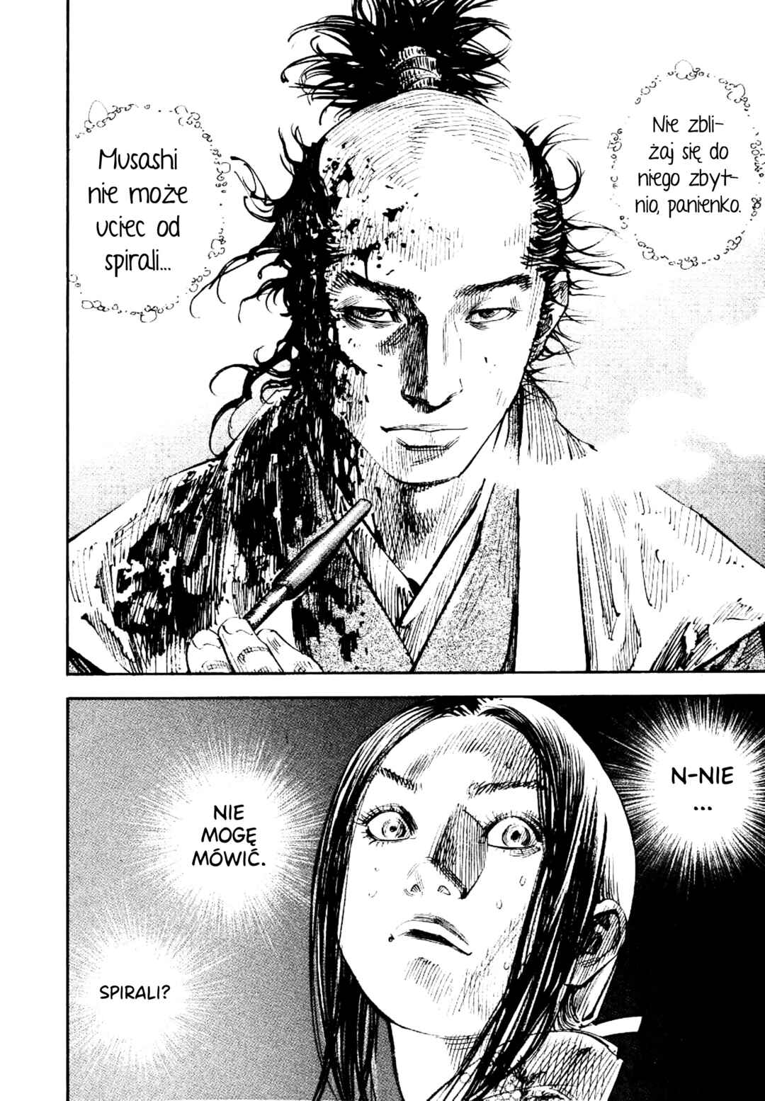 Vagabond Chapter 260 - Page 9