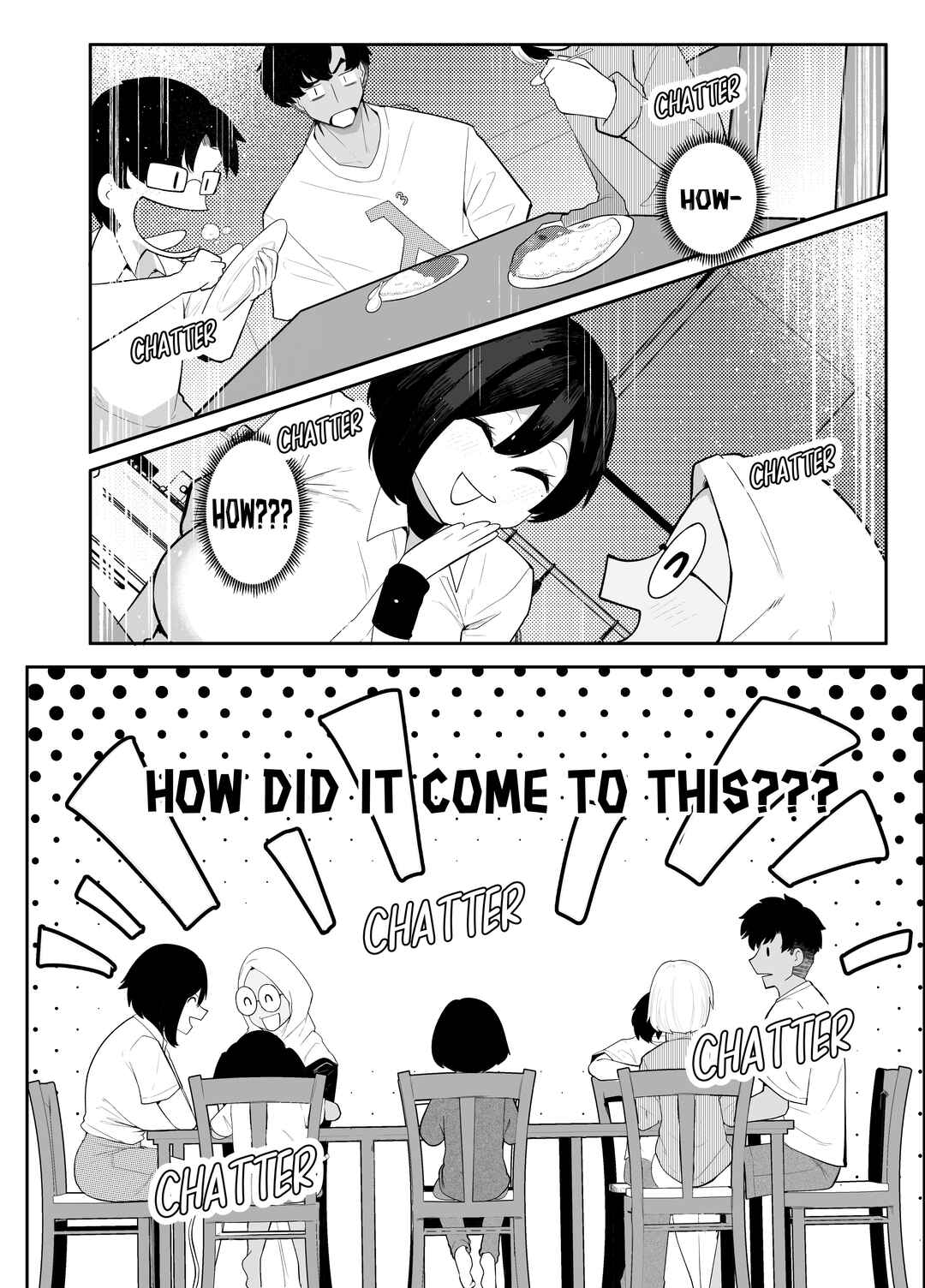 Erika Won't Back Down Chapter 6 - Page 17
