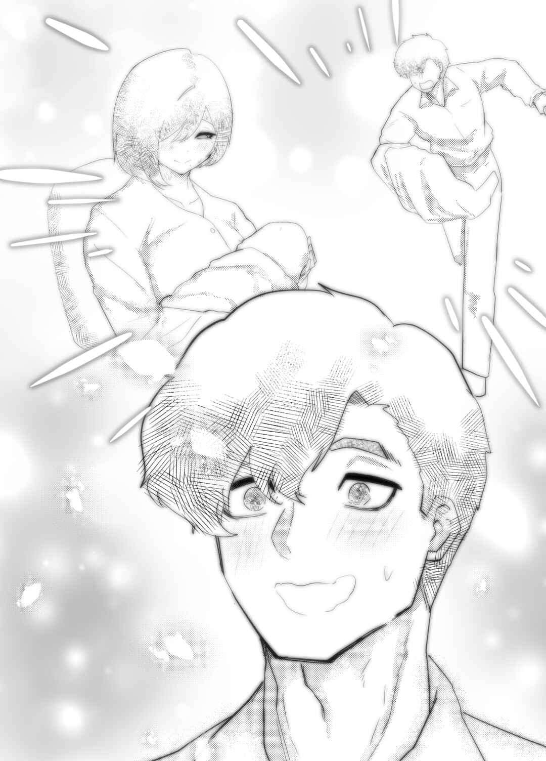 Erika Won't Back Down Chapter 6 - Page 21
