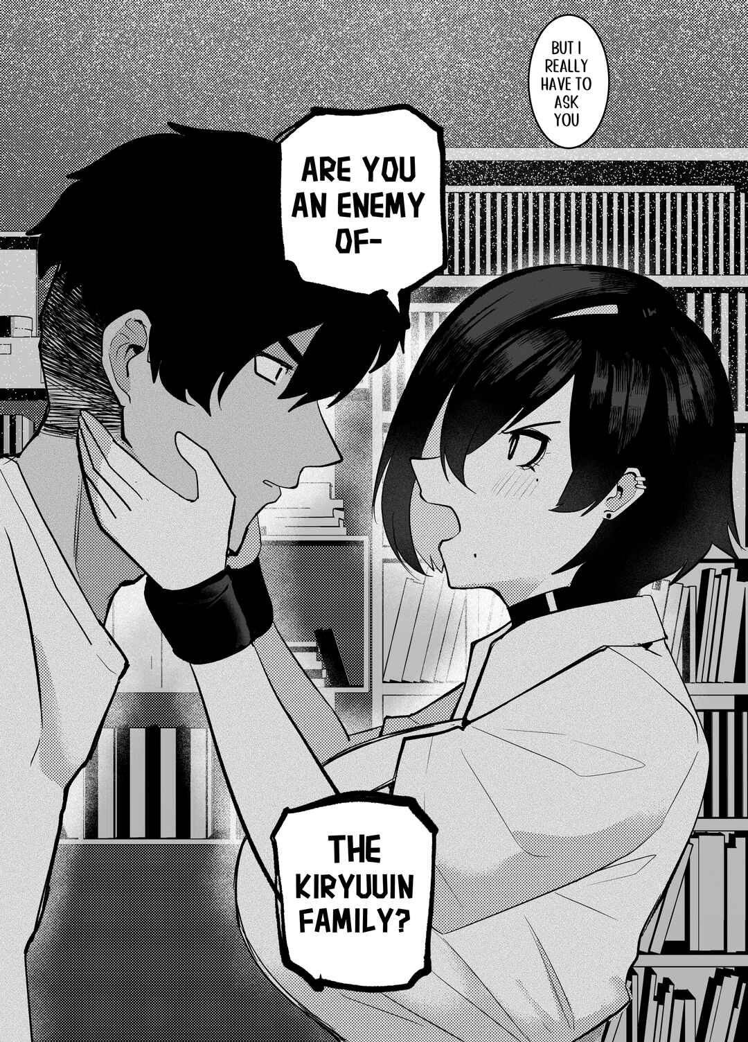 Erika Won't Back Down Chapter 6 - Page 25