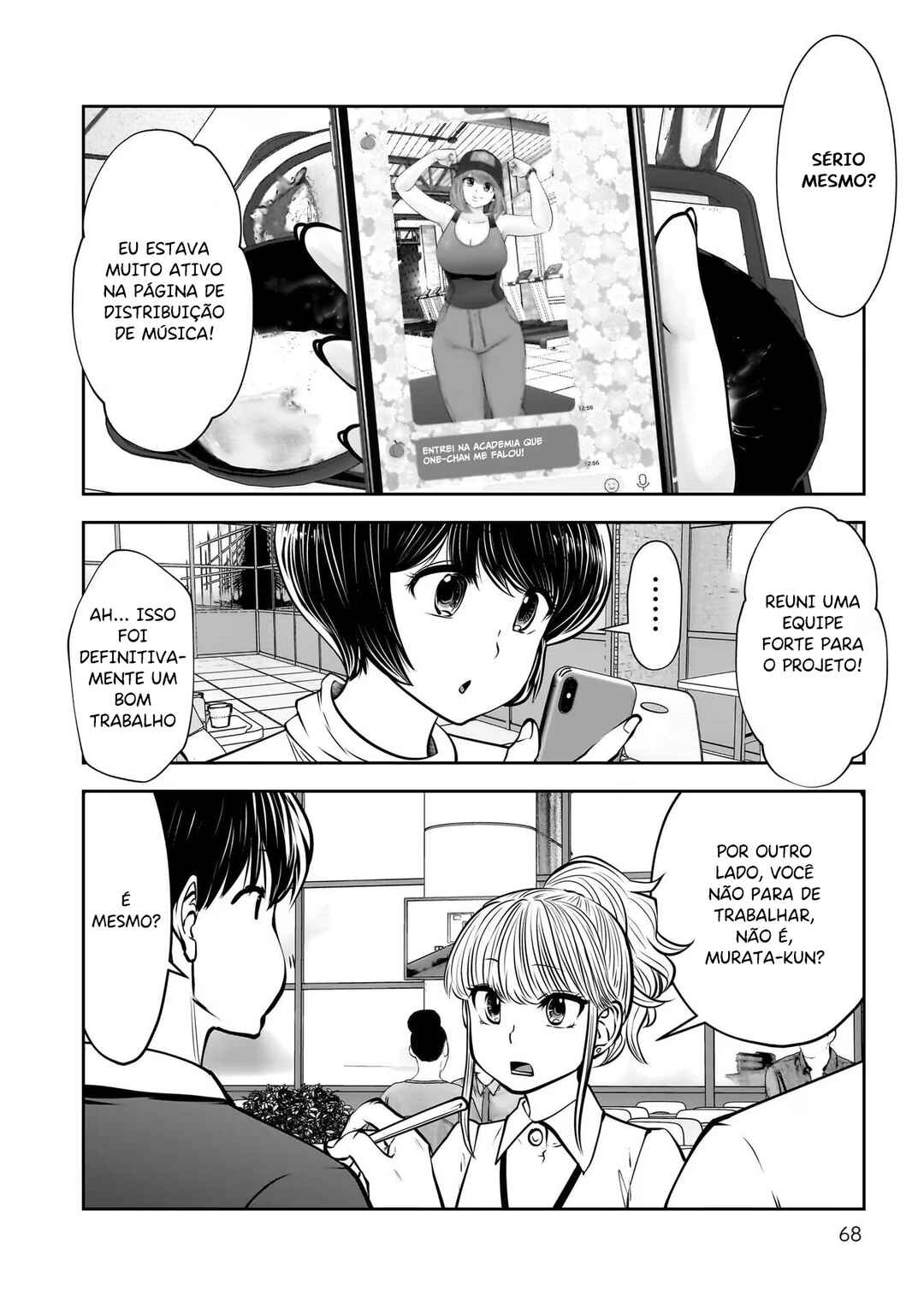 Kouiu no Ga Ii Chapter 27 - Page 29