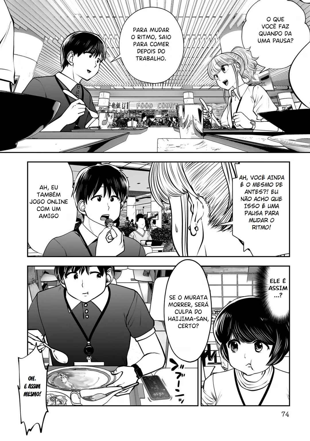 Kouiu no Ga Ii Chapter 27 - Page 35