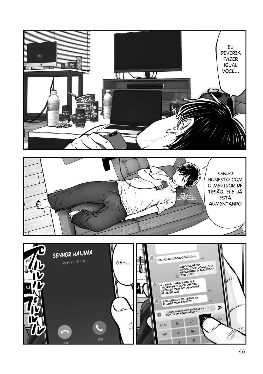Kouiu no Ga Ii Chapter 27 - Page 7