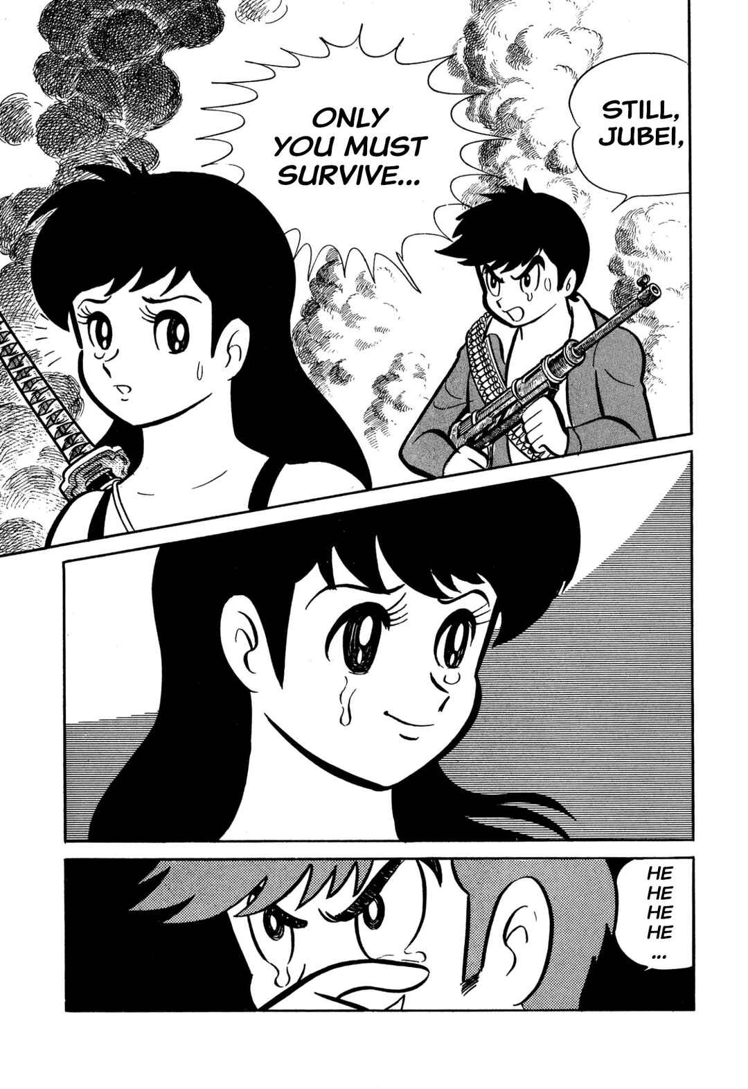 Shameless School Chapter 47 - Page 19
